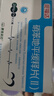 [伲福達]硝苯地平緩釋片(Ⅱ) 20mg*42片 9盒裝 曬單實拍圖