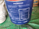 立邦瓷凈墻面乳膠漆油漆內(nèi)墻漆荷凈抗甲醛全效54L/約75KG套裝定制調(diào)色 曬單實(shí)拍圖