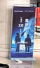 創(chuàng  )銳門(mén)型展架易拉寶展示架80x180加重鐵質(zhì)門(mén)型展架抗風(fēng)戶(hù)外注水門(mén)型架 加重鐵門(mén)型80*180 (僅架子) 曬單實(shí)拍圖
