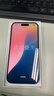 Apple/蘋果 iPhone 15 (A3092) 128GB 藍(lán)色 支持移動聯(lián)通電信5G 雙卡雙待手機 曬單實拍圖