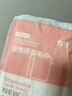 柔軟兒童毛巾吸水不易掉毛珊瑚絨洗臉擦頭發(fā)25*50cm 隨機(jī) 3條 曬單實(shí)拍圖