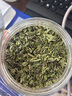 藝佰薄荷葉茶新鮮干薄荷葉泡水喝解暑養(yǎng)生茶清口涼茶大罐裝300g 曬單實拍圖