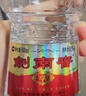 劍南春 水晶劍 52度 500ml*2瓶  雙支禮盒 濃香型白酒 曬單實(shí)拍圖