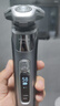 飛利浦（PHILIPS）【周杰倫同款】電動(dòng)剃須刀全新一代旋護式新9系pro+-全天凈爽AI級護膚刮胡刀 升級清潔倉 生日禮物 曬單實(shí)拍圖