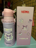 膳魔師（THERMOS）保溫杯吸管杯大容量?jī)和信繉W(xué)生水杯教師節(jié)禮物TEMI 【熱賣(mài)】酷洛米 500ml 杯包備用吸管 曬單實(shí)拍圖