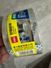 得力（deli）【超級爆款】高品質(zhì)高透明封箱膠帶/打包膠帶 60mm*100y*50um(91.4m/卷) 單卷裝 防臺風(fēng)膠帶 30369 曬單實(shí)拍圖