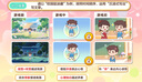 HUAWEI MatePad 11.5 S 靈動(dòng)款 2025 華為平板電腦 高刷2.8K超清全面屏學(xué)生學(xué)習(xí)WIFI 8GB+256GB 深空灰 曬單實(shí)拍圖