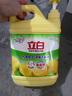 立白清新檸檬味洗潔精大桶1.5kg 除味去油去腥 餐具凈洗滌靈洗碗液 曬單實(shí)拍圖