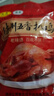 元亨德州五香脫骨扒雞 1斤500g 熟食臘味 燒雞手撕雞 餐桌必備 曬單實(shí)拍圖