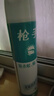 槍手（GUNNER）殺蟲(chóng)氣霧劑噴霧600ml防蚊飛蟲(chóng)無(wú)味家用驅殺蒼蠅蚊蟲(chóng)滅蚊神器殺蟑 無(wú)香型600ml*3瓶 曬單實(shí)拍圖