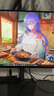 技嘉（GIGABYTE）27寸 第四代W-OLED電競顯示器 魔鷹Q280G 2K280Hz/0.03ms/TrueBlack500/1500nit/戰(zhàn)術(shù)輔助MO27Q28G 曬單實拍圖