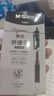 晨光(M&G)賽美K35按動中性筆學(xué)生0.5黑筆簽字筆商務(wù)子彈頭考試專用水筆顏值辦公用品黑色12支/盒開學(xué)季 曬單實(shí)拍圖