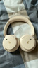 漫步者（EDIFIER）【重磅旗艦新品|藍(lán)牙V5.4】Fit900NB小金標(biāo)真無線主動降噪頭戴式藍(lán)牙耳機(jī)長續(xù)航游戲音樂耳麥禮物 云巖白+QQ音樂 曬單實(shí)拍圖