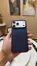 PITAKA適用蘋(píng)果iPhone17ProMax手機(jī)殼相機(jī)按鍵全包磁吸凱夫拉芳綸碳纖維紋超薄商務(wù)高級(jí)感保護(hù)套 山 曬單實(shí)拍圖