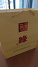  國緣對開(kāi) 柔雅型白酒 42度 500ml*2瓶 雙瓶裝  曬單實(shí)拍圖