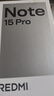 小米（MI）【新品多地國補15%】Redmi紅米note15pro 新一代小金剛 紅米5G手機 子夜黑 12+512GB 曬單實(shí)拍圖