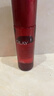 玉蘭油（OLAY）大紅瓶精華水150ml保濕抗皺緊致抗衰老爽膚水護膚品生日禮物女 曬單實(shí)拍圖