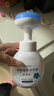 OVDL 泡沫花朵洗手液300ml 花瓣形泡沫慕斯溫和非免洗（草莓香型） 曬單實(shí)拍圖