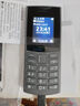 諾基亞【新款】諾基亞Nokia 105 4G 全網(wǎng)通 雙卡雙待 超長(cháng)待機 大按鍵老人機 學(xué)生備用機功能機 黑色 官方標配 曬單實(shí)拍圖