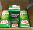 蒙牛酸酸乳原味純正果汁優(yōu)質(zhì)奶源211g*24盒 京東定制 送禮盒裝 曬單實(shí)拍圖