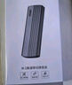 優(yōu)越者M(jìn).2 NVMe固態(tài)硬盤(pán)盒Type-C3.2移動(dòng)硬盤(pán)盒筆記本平板手機外接SSD機械硬盤(pán)讀取盒子鋁合金S241B-單線(xiàn) 曬單實(shí)拍圖
