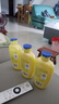 百雀羚（PECHOIN）止癢潤膚露200g潤澤補水保濕溫和潤膚品質(zhì)國貨 曬單實(shí)拍圖
