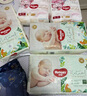 好奇（Huggies）森林密語(yǔ)紙尿褲NB60片新生兒小號嬰兒尿不濕 曬單實(shí)拍圖