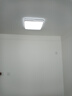 TCL全光譜LED客廳吸頂燈北歐簡約中山燈具 雅致系列130w三色無憂安裝 曬單實拍圖