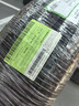 玲瓏輪胎205/65R15 94V 玲瓏臻選 HD 適配帝豪/科魯茲/標致2008 曬單實(shí)拍圖