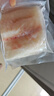京東超市 海外直采大西洋真鱈魚(yú)塊1斤/盒 獨(dú)立包裝 去皮去刺 MSC認(rèn)證 曬單實(shí)拍圖