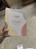 十月結晶吸奶器一體式吸奶器無(wú)痛大吸力電動(dòng)吸奶器 青瓷綠旗艦款（PPSU奶瓶） 曬單實(shí)拍圖