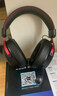 iKF V11 Pro7.1四模無(wú)線游戲耳機(jī)頭戴式7.1環(huán)繞音效藍(lán)牙有線電競(jìng)專用三角洲FPS無(wú)畏契約辨位 黑紅色 曬單實(shí)拍圖