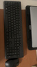 戴爾(DELL)KM3322W 鍵鼠套裝 無(wú)線(xiàn)鍵鼠套裝 辦公家用鍵鼠套裝 多媒體鍵鼠套裝 黑色 帶無(wú)線(xiàn)2.4G接收器 曬單實(shí)拍圖