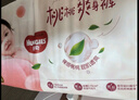 好奇（Huggies）鉑金裝小桃褲紙尿褲XL96片(12-17kg)加大號尿不濕透【消暑散熱】 曬單實(shí)拍圖