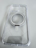 玄皇【高端頂配丨360°旋轉支架】適用蘋果15promax手機殼iphone15pro保護套磁吸磨砂防摔透明不發(fā)黃 【全透明】AR增透不發(fā)黃丨360°旋轉支架磁吸殼 iPhone15promax【配康 曬單實拍圖