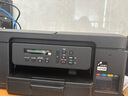 兄弟DCP-T730DW 小魔方小墨方 彩色噴墨多功能一體機家用辦公雙面打印無(wú)線(xiàn)網(wǎng)絡(luò )連接小程序打印 曬單實(shí)拍圖