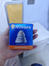 Hi!papa海龜爸爸兒童防曬霜寶寶小光盾pro學(xué)生軍訓專(zhuān)用SPF50青少年防曬乳 曬單實(shí)拍圖