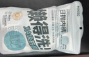 名創(chuàng  )優(yōu)品（MINISO）3條裝全棉一次性?xún)妊澞惺靠?1件旅游出差免洗日拋假期出行XXL碼 曬單實(shí)拍圖