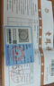 老鳳祥黃金手鐲999足金古法傳承實(shí)心手鐲素圈女士金手鐲結婚三金送老婆 實(shí)心56#/約15.3g順豐速發(fā) 曬單實(shí)拍圖