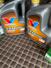 勝牌（VALVOLINE）金皇CBA聯(lián)名 全合成機(jī)油 汽機(jī)油 發(fā)動(dòng)機(jī)潤(rùn)滑油5W-40 SP級(jí) A3B4 4L 曬單實(shí)拍圖