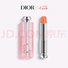 迪奧DIOR【鄧為同款】魅惑潤唇膏004滋潤護(hù)唇口紅 七夕情人節(jié)生日禮物 曬單實(shí)拍圖