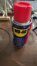 WD-40多用途金屬養護劑小藍罐 曬單實(shí)拍圖