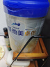 愛(ài)他美（Aptamil）卓傲較大嬰兒配方奶粉2段（6—12月齡）800g*1罐  愛(ài)他美卓傲 曬單實(shí)拍圖