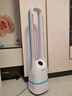 飛利浦（PHILIPS）無葉風扇電風扇直流變頻遙控家用塔扇輕音節(jié)能凈化過濾柔風廣角搖頭落地扇大風量ACR3144BF 曬單實拍圖