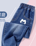 真維斯女童秋季褲子兒童春秋款潮流百搭蘿卜牛仔褲童裝女大童洋氣長(cháng)褲秋 牛仔藍/J純色 170 曬單實(shí)拍圖