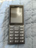 諾基亞（NOKIA）125 4G全網(wǎng)通移動(dòng)聯(lián)通電信廣電 2.4英寸 老人老年按鍵直板學(xué)生兒童備用手機 雙卡雙待 藍色 曬單實(shí)拍圖