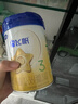 飛鶴星飛帆3段幼兒配方奶粉300克12-36月 1罐 曬單實(shí)拍圖