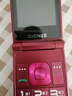 金立（Gionee）老年人手機4G全網(wǎng)通翻蓋老年機 超長(cháng)待機 大字體大聲音大按鍵學(xué)生大屏老人機專(zhuān)用功能機V16 紅色 曬單實(shí)拍圖