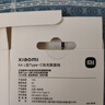 小米（MI）小米6A L型快充數(shù)據(jù)線 小米手機(jī)/紅米手機(jī)/k70 1.5M線長(zhǎng) USB-A to Type-C 支持120W秒充 曬單實(shí)拍圖