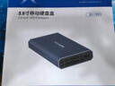 阿卡西斯（acasis） USB3.0移動硬盤盒 3.5英寸SATA串口臺式機(jī)筆記本電腦外置固態(tài)機(jī)械硬盤存儲鋁合金盒子EC-7351 曬單實(shí)拍圖